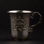 Silver Jewish children's cup