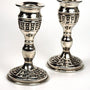 Old silver candlesticks